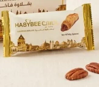 بقلاوة حبيبي بيكان 40جم  image 0