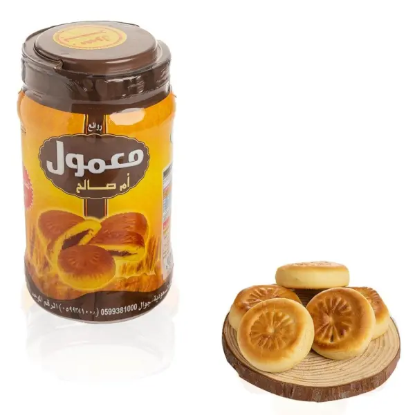 معمول بر  ام صالح بالتمر برطمان image 0