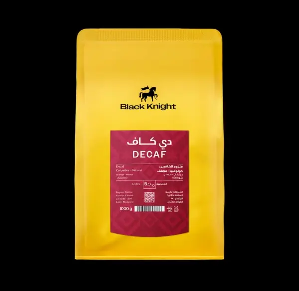 الفارس الاسود دي كاف 250 جم image 0