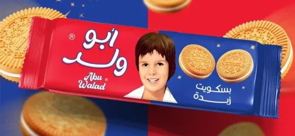 تيشوب ابو ولد بكريمة الفانيليا image 0