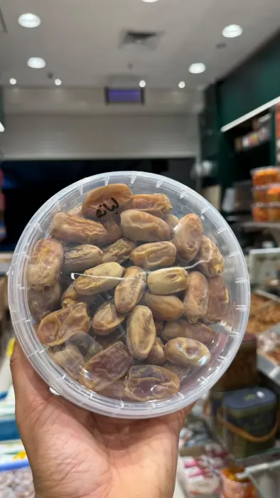 البانه رطب  image 0