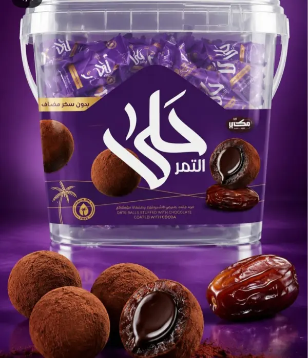 كرات التمر بالكاكاو ميني image 0