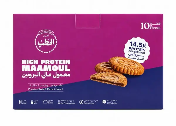 الحطب معمول عالي البروتين 550 جم image 0