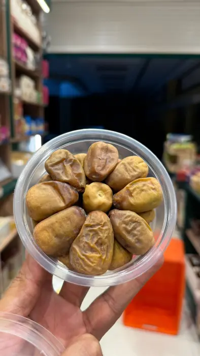 قدوع نبتة علي image 0