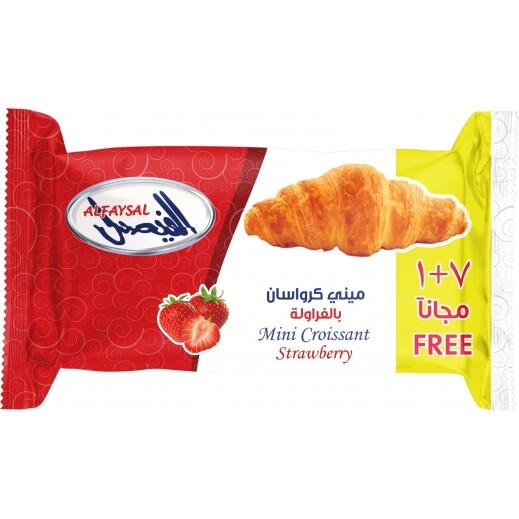 ميني كرواسون فراولة الفيصل 8 * 25 جرام image 0