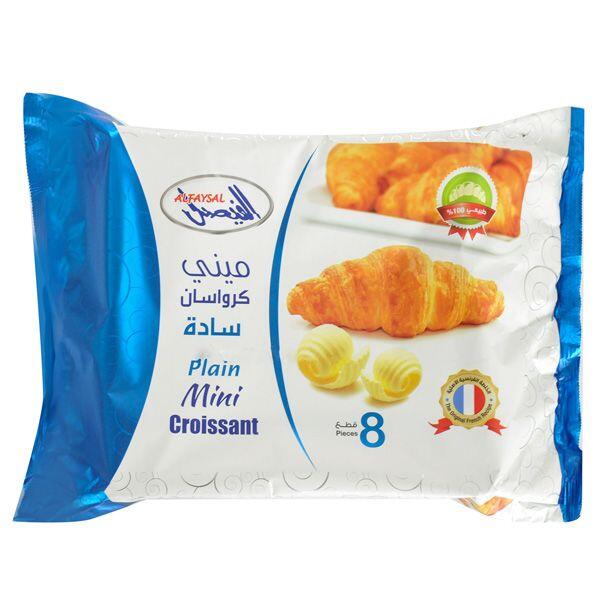 ميني فطائر الفيصل image 0