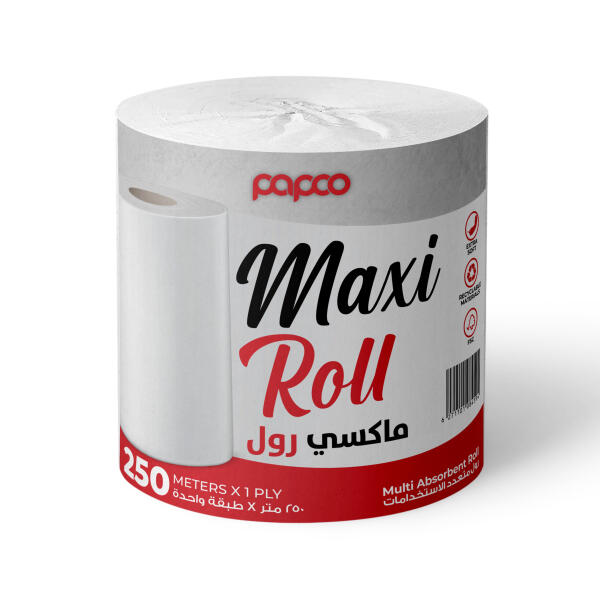 ماكسي رول داليا 250 متر image 0