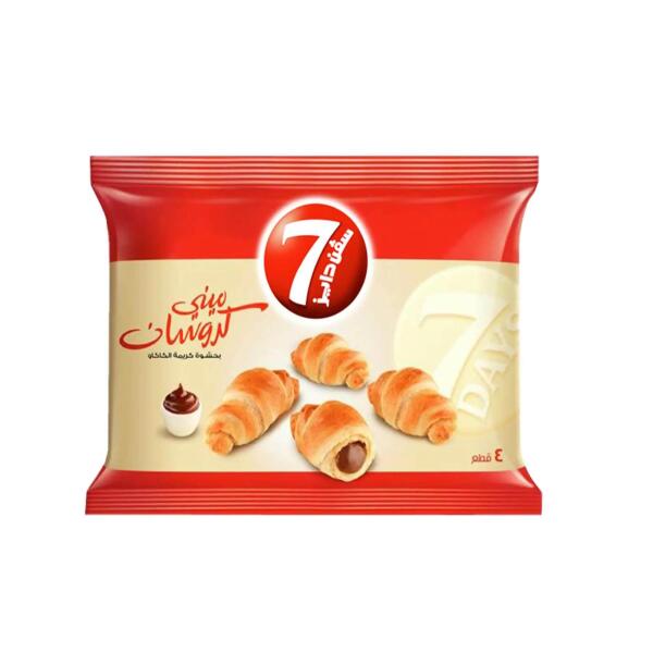 ميني كرواسون شوكولاتة سفن دايز 44 جرام image 0