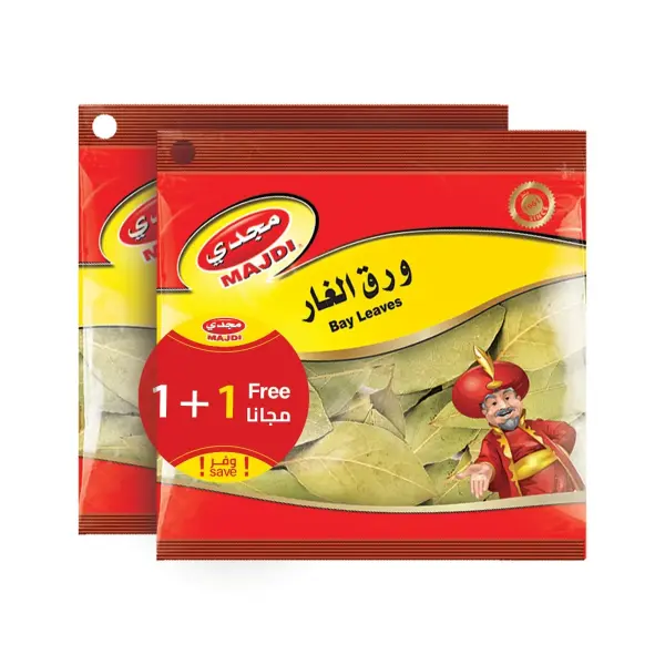 ورق غار مجدي عرض خاص image 0
