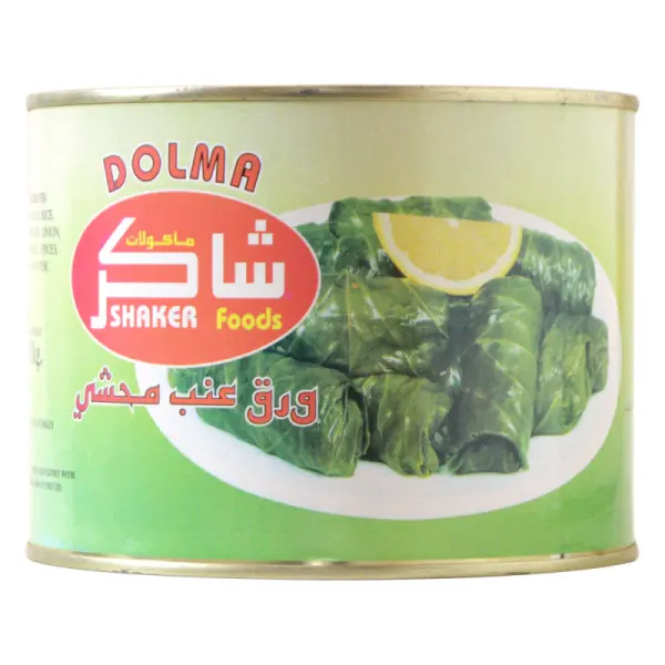 ورق عنب محشي شاكر 2 كيلو image 0