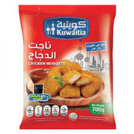 ناجتس دجاج كويتية 700 جرام image 0