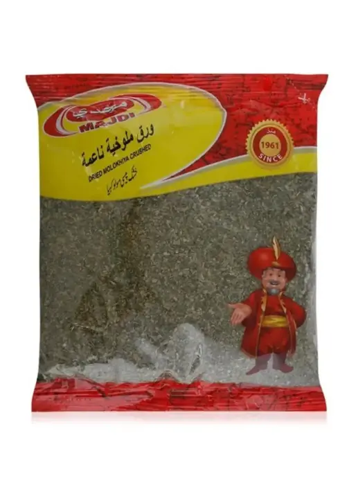 ورق ملوخية ناعمة مجدي 150 جرام image 0