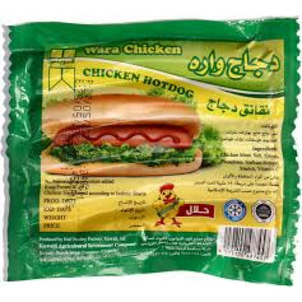 نقانق دجاج وارة 340 جرام image 0