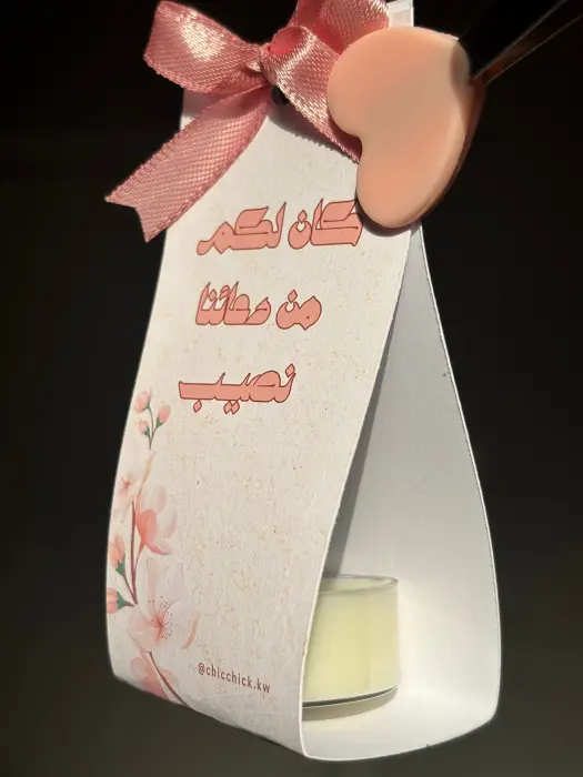 توزيعات شمعة ميني image 4