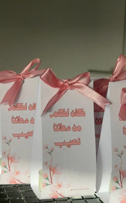 توزيعات شمعة ميني image 6