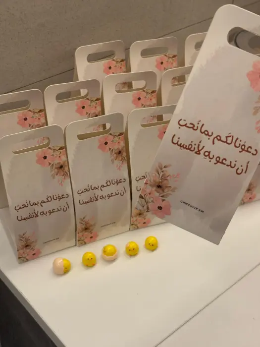 علبة شمع حديدية image 3