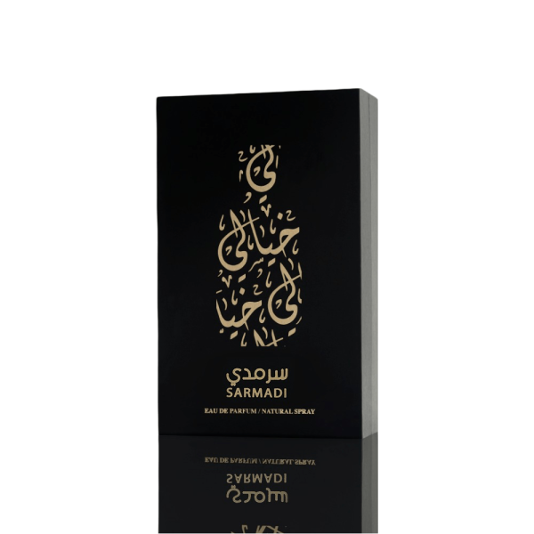 سرمدي 100ml image 1