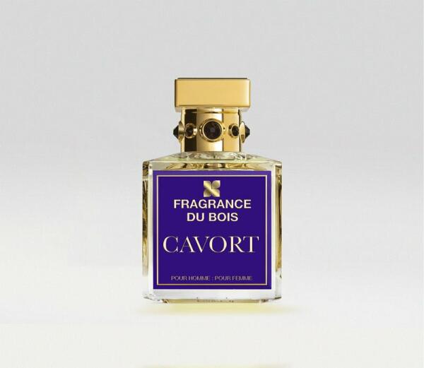 كاڤورت 100ml image 0