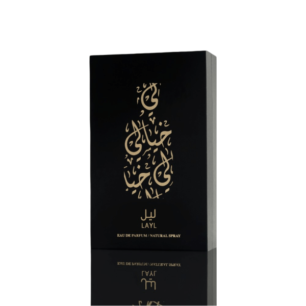 ليل 100ml image 4