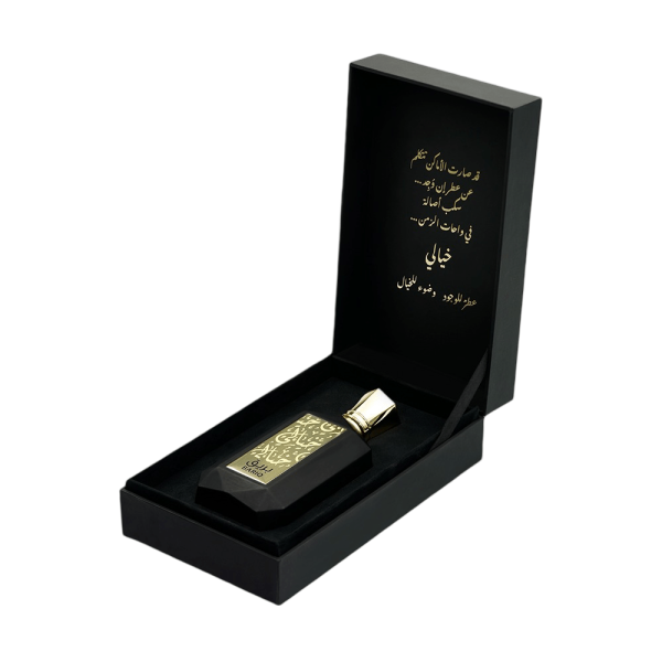 بريق 100ml image 5