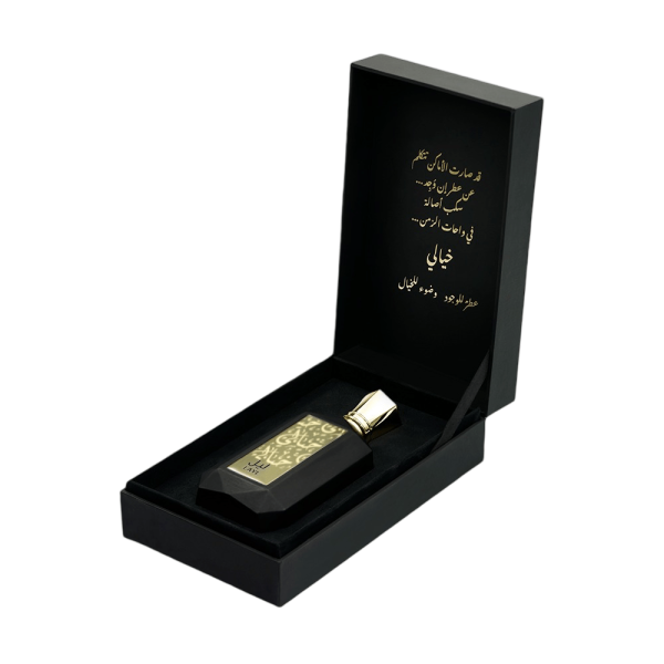 ليل 100ml image 5