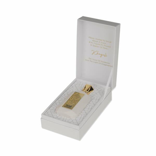 قمرة 100ml image 8