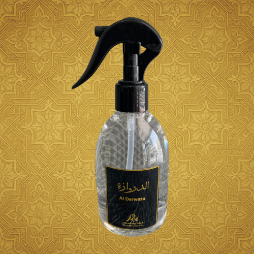 الدروازة  image 0