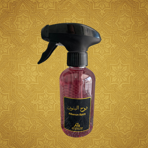 روح البنون  image 0