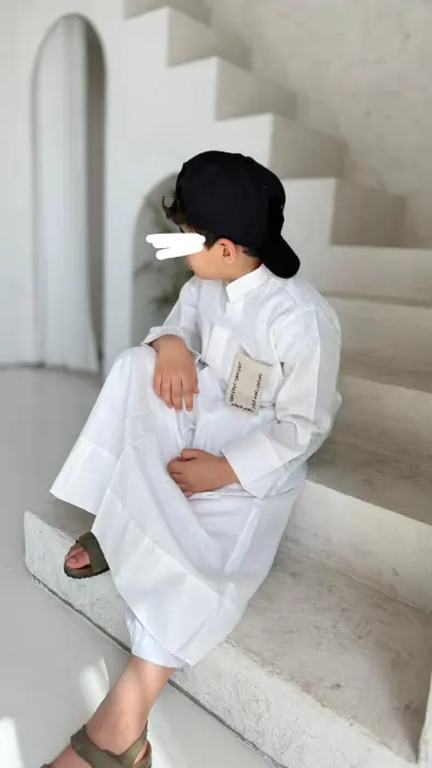  Eid Dishdasha with Name image 1