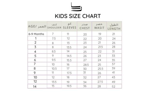 Ruffels Shirt image 6