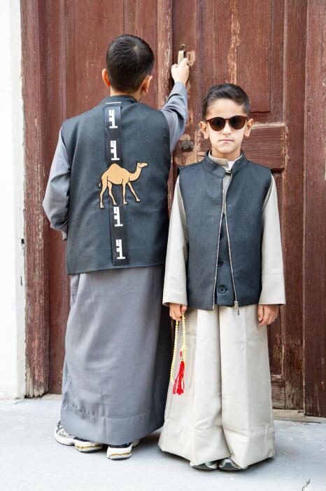 Camel Vest  image 3