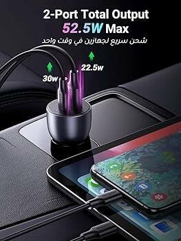 شحن سيارة 2 منفذ تايب سي + Ugreen 52.5W USB image 1