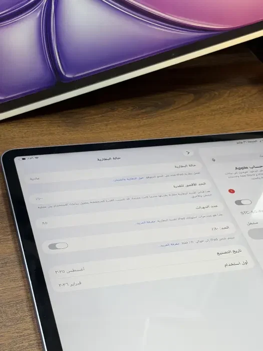 ايباد اير M3 256 مستخدم 100% image 4