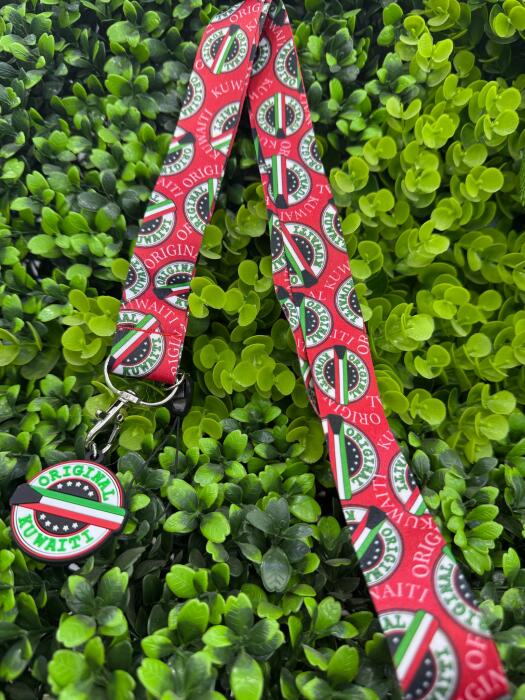 علاقة kwu image 0