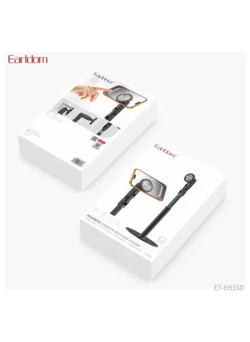 حامل هاتف مكتبي مغناطيسي Earldom ET-EH350 مع ارتفاع قابل للتعديل ودوران 360 درجة image 6