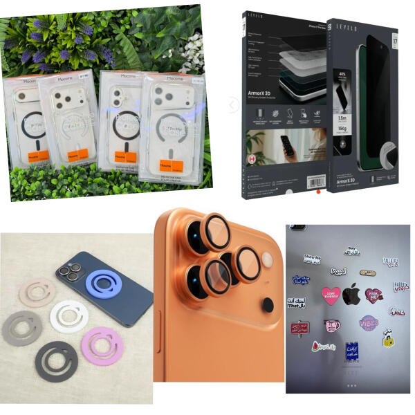 بكج ايفون 17  image 0