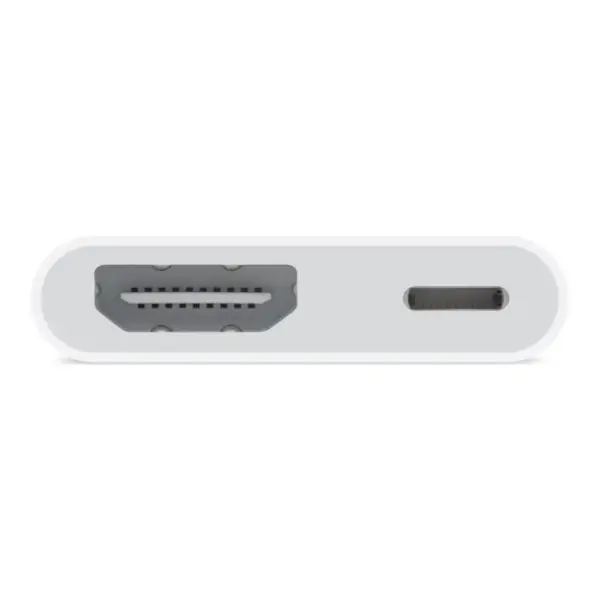 وصلة لايتنك HD  image 1