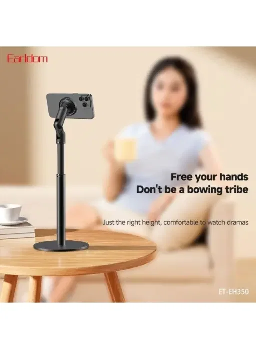 حامل هاتف مكتبي مغناطيسي Earldom ET-EH350 مع ارتفاع قابل للتعديل ودوران 360 درجة image 3