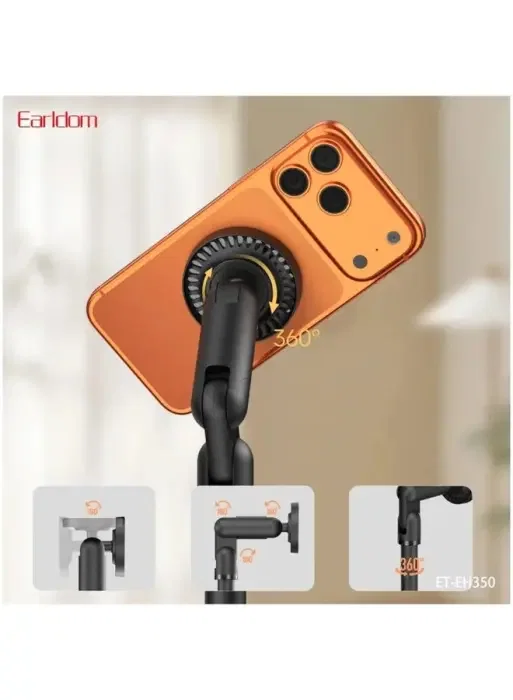 حامل هاتف مكتبي مغناطيسي Earldom ET-EH350 مع ارتفاع قابل للتعديل ودوران 360 درجة image 4
