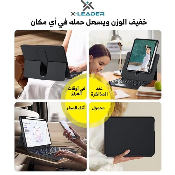كيبورد ايباد ابل مضئ  X-LEADER image 2