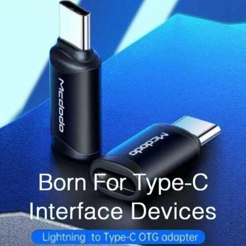 ادبتر من لايتنك الي تايب سي image 1