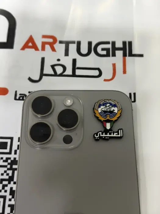 شعار الكويت العتيبي  image 0