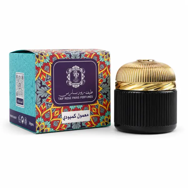 معمول كمبودي image 0