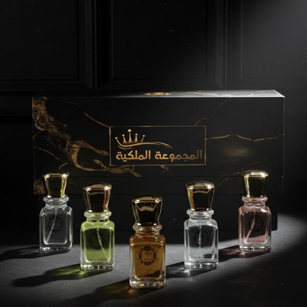 المجموعة الملكية image 2