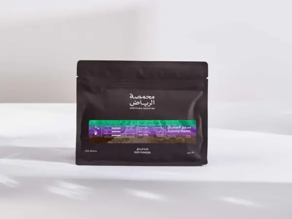 Arriyadh Alshamal Market - قهوة سوق الشمال 250g image 0