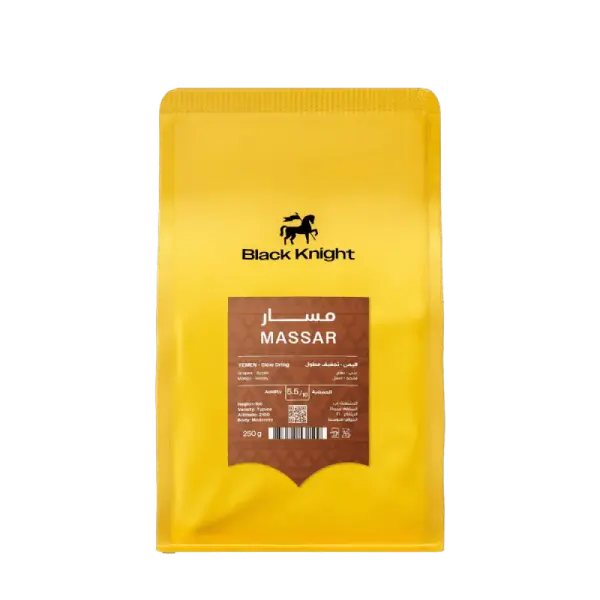 فارس الاسود - مسار 250g image 0