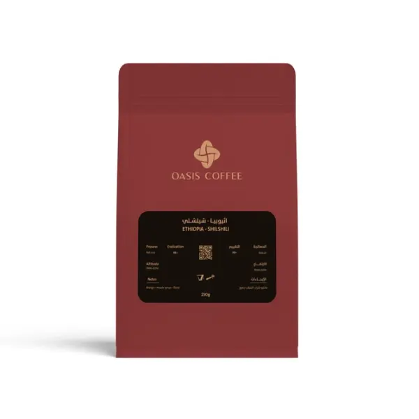 اويسيس - شيلشيلي اثيوبيا مجففه 250g image 0