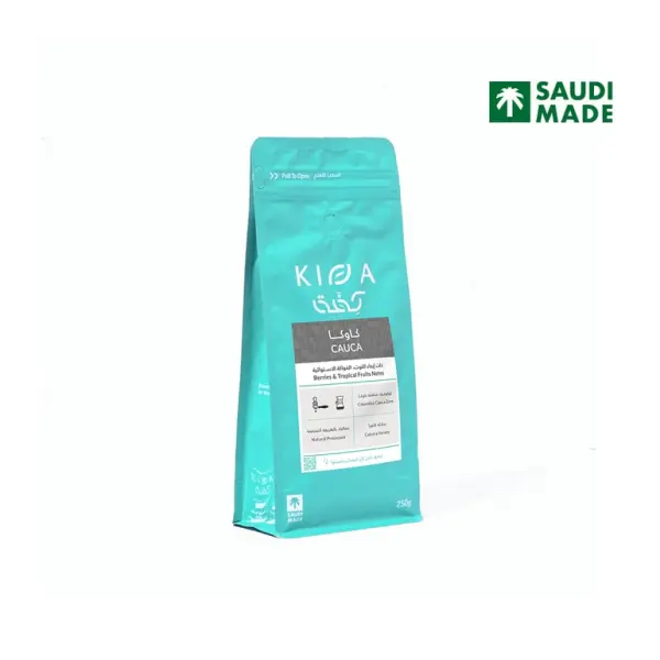 كفة - كاوكا 250g image 0