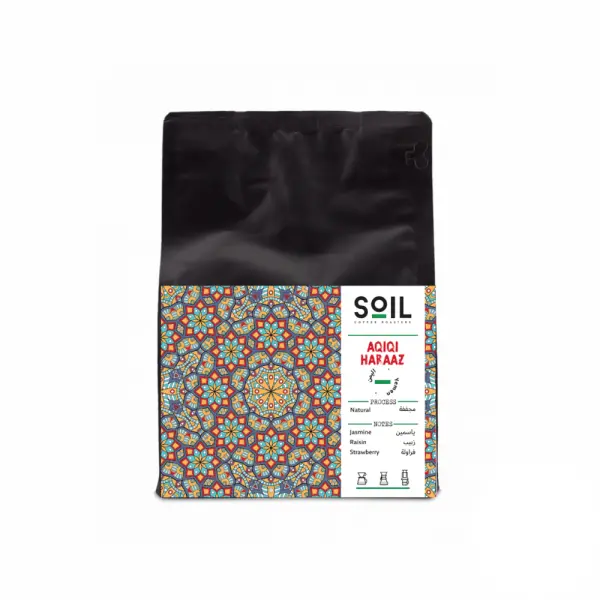 قهوة سويل عقيق حراز اليمن مجففة 250g image 1