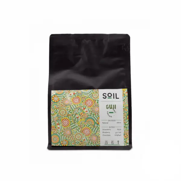 قهوة سويل قوجي GUJI إثيوبيا مجففة 250g image 1